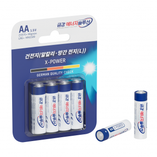 20개입,1박스,대용량,AA건전지,알카라인,KC인증, 독일기술,배터리,건전지,친환경, 고출력, 고성능, 고사양, 금강에너지솔루션